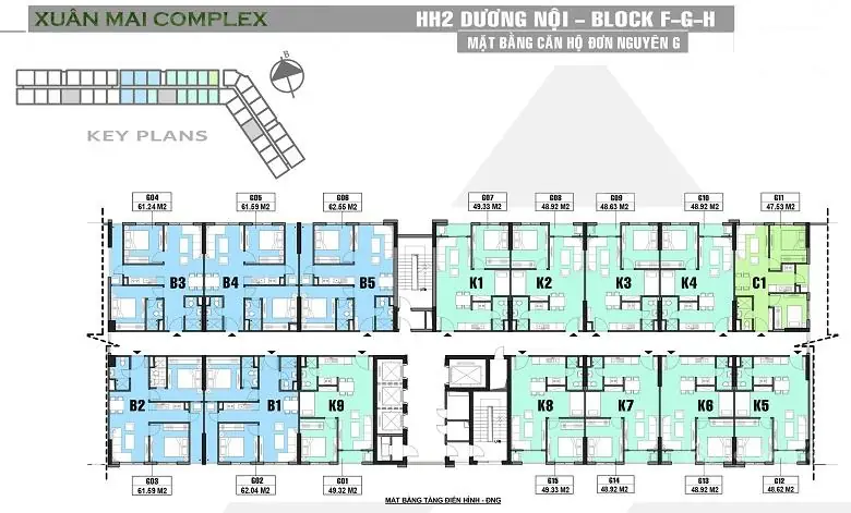Xuân Mai Complex Dương Nội — ảnh 4 trong 4
