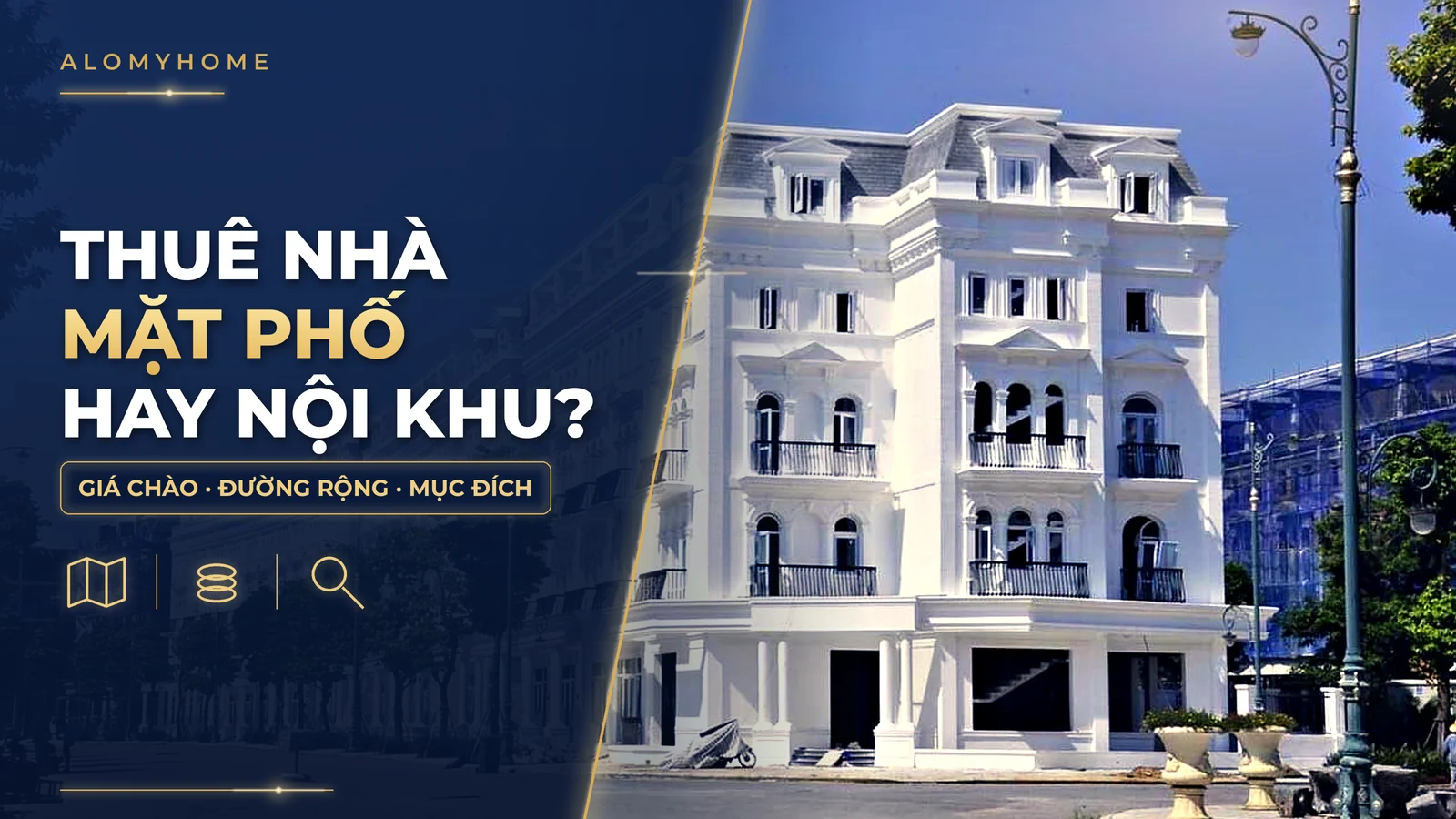 Thuê nhà mặt phố hay nội khu trong khu đô thị: giá có chênh?